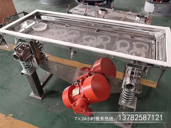 堅果中的除雜清除用什么篩分機？多少錢？